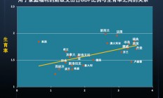 杏彩体育-双方优势对比：关键位置谁更具优势？