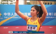 杏彩体育-亚洲选手打破世界纪录，登上领奖台