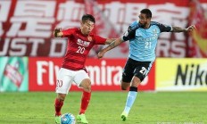 杏彩体育-广州恒大淘宝客场3-2小胜越南河内FC，提前锁定出线权的简单介绍