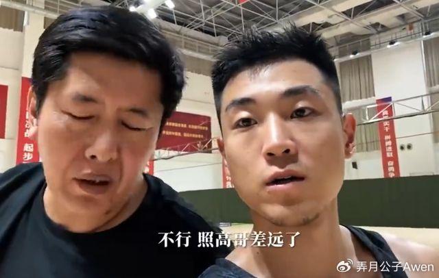 中国男篮以惨败告终，球迷呼吁教练团队重塑战术体系