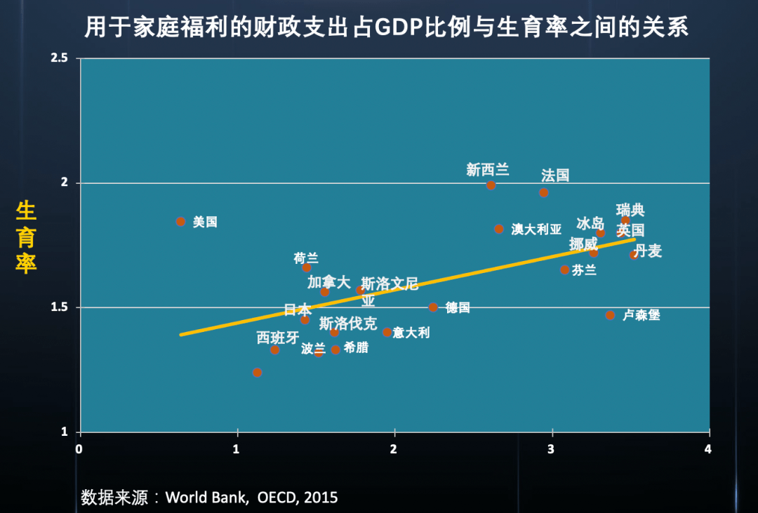 双方优势对比：关键位置谁更具优势？