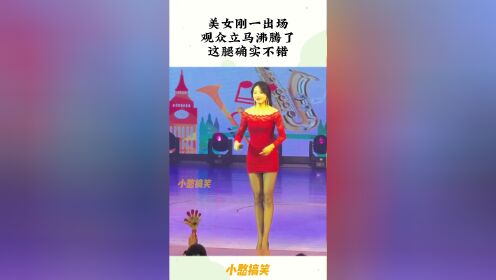 强强对话！精彩对决激烈上演，观众沸腾不已