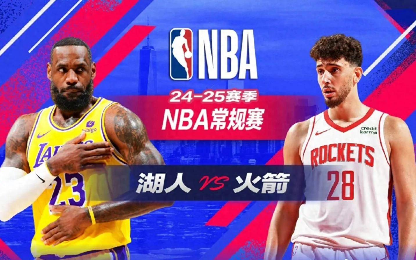 卡曼有意回归NBA，湖人、独行侠成主要竞争对手